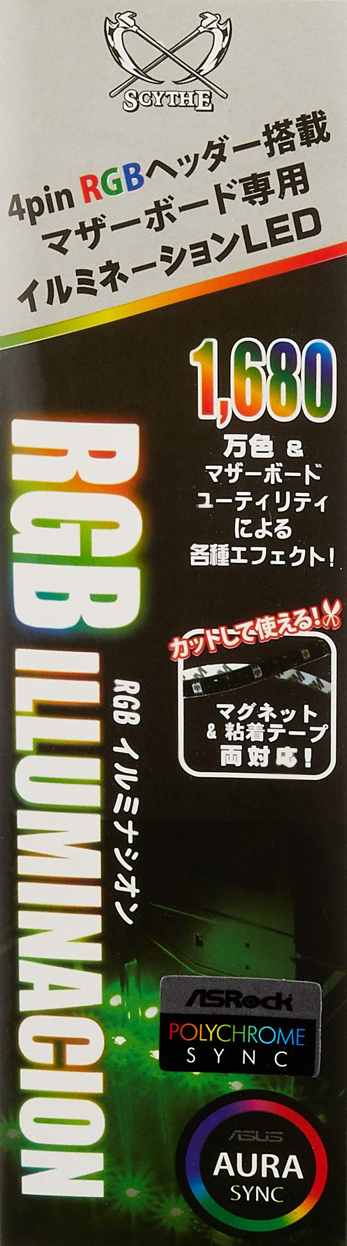 RGB LED ライトバー 4本セット 61ziTsKs3aL._AC_UL210_SR210,